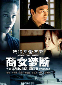 成人黄色免费观看