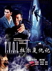 亚洲精品人成在线观看