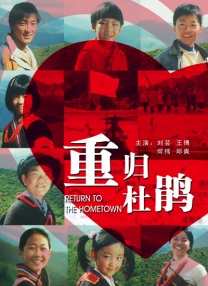 久在线播放