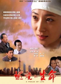 轻轻草在线视频