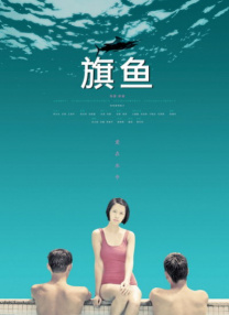 婷婷激情网站
