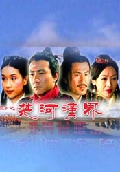 迷宫的女人