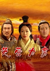 秘书被c摁办公h嗯啊s视频