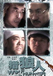 日韩欧美一区二区中文字幕