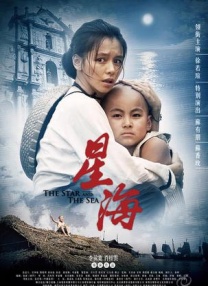 亚洲xx网站