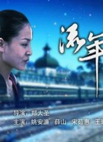 按摩职员的中年妇女