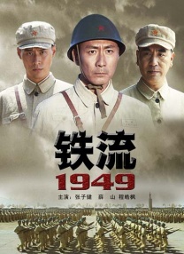 亚洲一区色