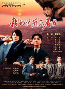 麻豆蜜桃视频
