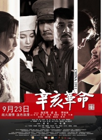 分娩时间