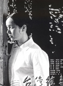 色 亚洲 自拍