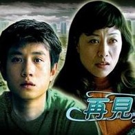 狠狠干电影网
