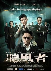 亚洲欧洲日产国码二区首页