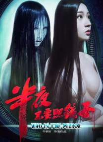 亚洲国产精品久久久久婷婷老年