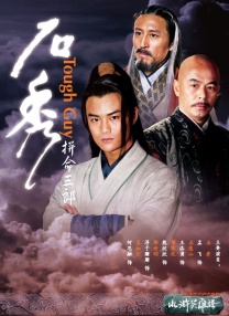 亚洲欧美综合视频