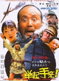国产视频二区三区