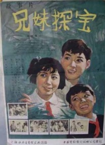 成人h版在线观看