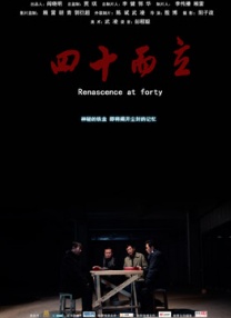 强行无套内谢大学