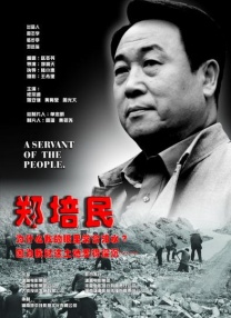 色噜噜成人综合网站