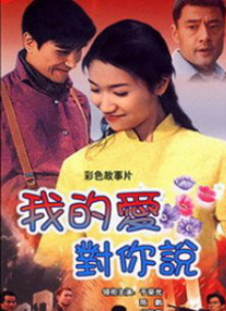欧美日韩国产在线