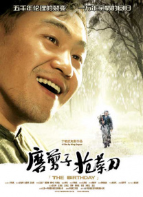 free越南性丰满videos