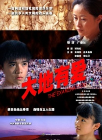国产69精品久久久久9牛牛