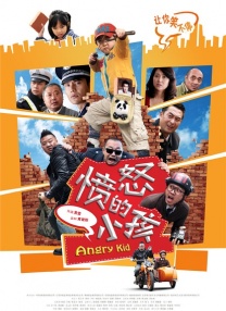 国产精品不卡在线观看