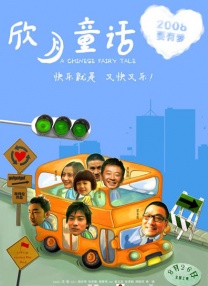 亚洲精品另类有吗中文字幕