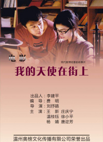 显卡风扇转速怎么调