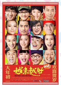 老司机观看精品一区二区