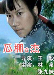 青青草55