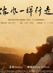 欧美一区中文字幕