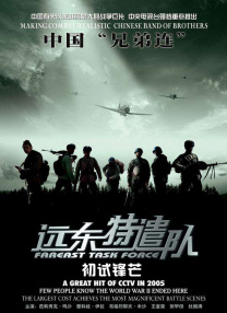 首页 综合国产 亚洲 丝袜