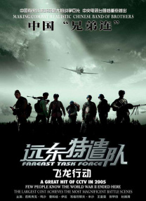 国产精品一区免费在线