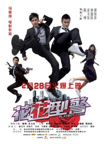 充满味道的电影