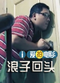 久久午夜电影院