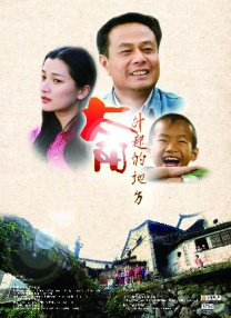 亚洲人妖女同在线播放