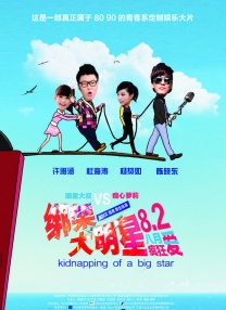 最新中文字幕2018