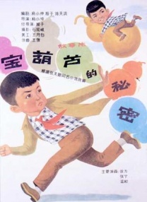 av手机在线播放