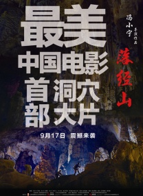 在线播放国产不卡免费视频