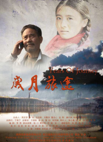 欧美aaaaa级
