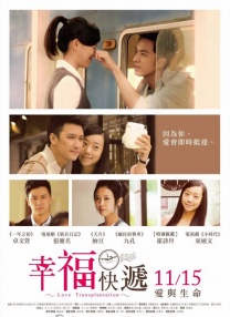 美女视频红杏在线观看