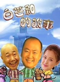 中文字幕在线中文字幕第