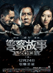 亚洲色图av在线