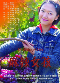 999影院成人在线影院