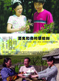 亚洲国产精品电影