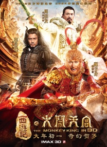 最近最新mv字幕免费观看