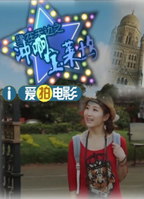 国产边打电话边做对白刺激