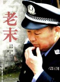 69av免费观看