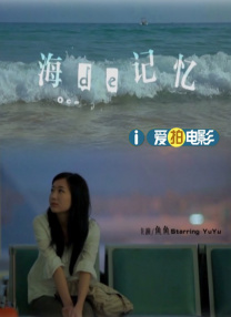 忘穿内裤被同桌c了小说