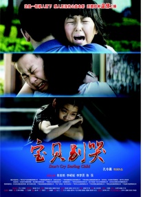 成人精品一区二区久久久
